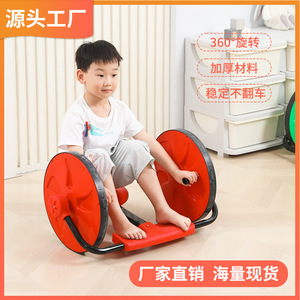 儿童手摇车室内摇摇车幼儿园户外感统训练器材平衡车宝宝运动玩具