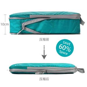 芋兰设计衣服压缩袋旅行便携行李箱分装隔离袋衣物防尘整理包中号