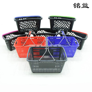 塑料提篮手提式购物超市镂空筐用零食店蓝拉杆子带轮小菜栏买外卖
