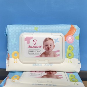 百丽湿巾纸婴儿80抽*4包新生手口专用屁宝宝家庭实惠装大包装包邮