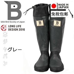 日本代购野鸟协会WBSJ雨靴橡胶户外露营可折叠复古雨鞋高筒长靴子