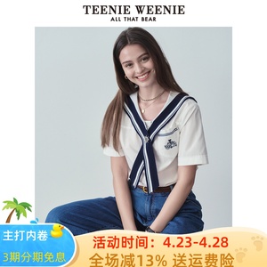 TeenieWeenie小熊2024年夏新款海军领短袖衬衫TTYA242402P