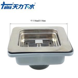 天力厨房水槽方型下水器 洗菜盆四方落水配件 洗碗池XK239C001