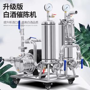 酿酒设备小型家用不锈钢过滤器传统器蒸馏水器农村烤酒蒸汽粮食