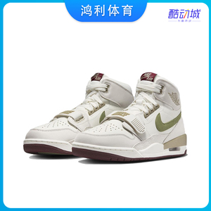 Jordan耐克男鞋AJ312龙年新年款白绿灰高帮复古篮球鞋HF0745-131