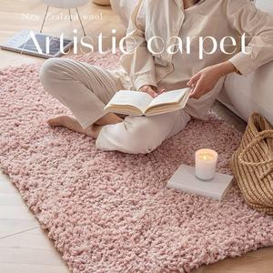 冬季客厅地毯茶几毯卧室床边毯少女房间大面积耐脏毛毯长方形地垫