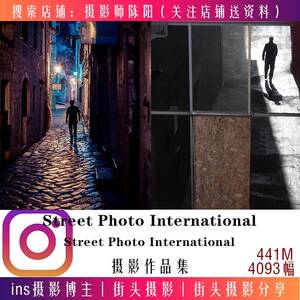 INS摄影师Street Photo International作品 ins摄影作品合集资料