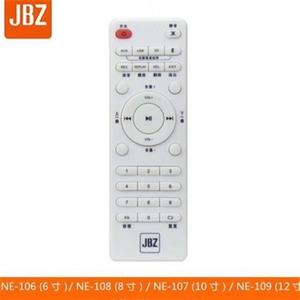 JBZ古神系列音箱音响配件NE106108107109话筒主板遥控器充电器
