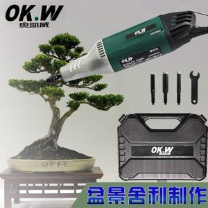 电动雕刻机盆景造型工具丝雕刻刀打磨机凿子木工木匠工具牌匾铲刀