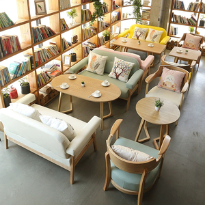 书吧接待办公休闲区洽谈沙发桌椅组合咖啡店奶茶店茶餐厅实木餐椅