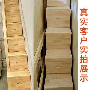 实木梯柜阶梯柜子可移动梯凳抽屉式储物柜多功能楼梯定做工厂直销