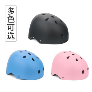 骑行滑板头盔成人儿童轮滑鞋平衡车头盔可调头围安全帽工厂代