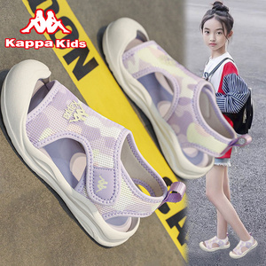 kappa卡帕女童包头凉鞋夏季2024新款儿童软底一脚蹬防滑沙滩网鞋