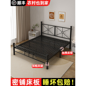 铁艺双人床现代家用一米八米铁床一米五米宿舍单人床出租房铁架床