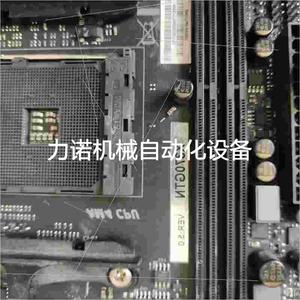 议价映泰X370GTN ITx AM4接口主板二手板子无修无病