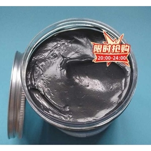 进口润滑油 耐高温1200度螺纹油膏 进口黑色油脂二硫化钼抗咬合剂