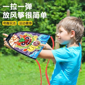 儿童弹射风筝枪小孩玩的滑翔飞机小风筝女公园广场室内户外男玩具