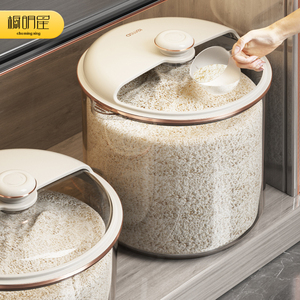 日本米桶家用防虫防潮密封米缸装面粉储存罐大米容器猫粮狗粮收纳