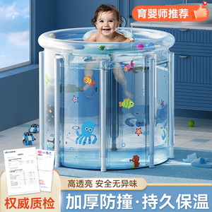 婴儿游泳池家用折叠沐浴桶儿童加厚泡澡桶小孩宝宝室内充气戏水池