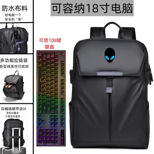 18英寸外星人Alienware M18/17游戏笔记本X16防水X17防震背包15.6寸电脑包R1/R2大容量双肩包