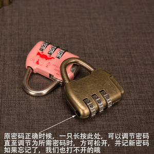 。仿古挂锁迷你复古密码锁横开个性创意家用中式小号铜锁通用万能