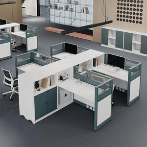 职员办公桌椅组合板式家具单人四员工位卡座屏风辨公室桌子电脑台