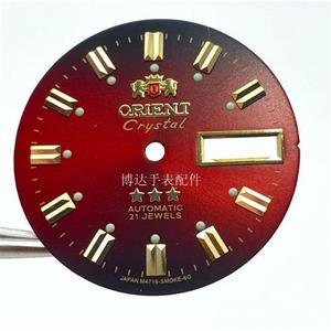 手表配件老双狮3A3星表盘字面适装46941/46943机芯配件28.4mm.