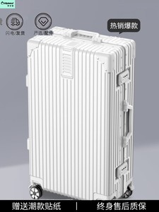 diplomat外交官铝框红色行李箱女卡扣款拉杆箱24寸登机箱耐用旅行
