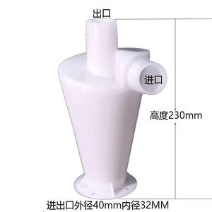 小型旋风分离器集尘器腻子粉打磨吸尘收集桶除尘贵金属粉尘回收器