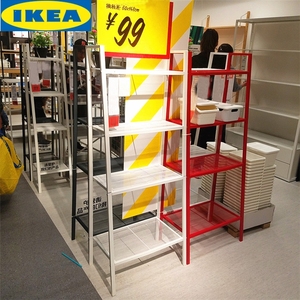 IKEA宜家厨房置物架卧室书架白客厅落地多层铁艺梯形阳台花架储物