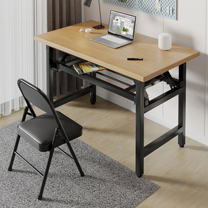 IKEA宜家可折叠电脑桌台式书桌简约现代家用办公桌卧室简易学习桌