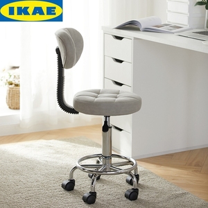 IKEA宜家电脑椅升降书桌椅子舒服久坐化妆凳梳妆凳子写字学习靠背