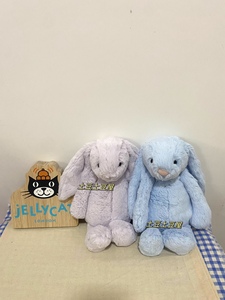 【现货】jellycat英国正版玩具害羞邦尼兔天蓝色薰衣草色粉色