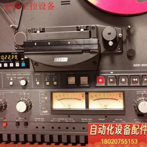 【议价直拍不发货】小谷 MX-5050BIII-2开盘机