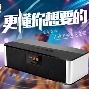 DY21L蓝牙音箱无线音响便携式双喇叭4.0可插卡a带显示屏时钟