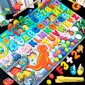 儿童早教拼图1-23-6周岁数字认知积木宝宝智力绕珠益智玩具可啃咬