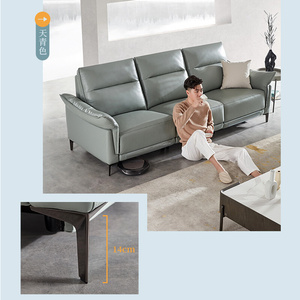 。顾家家居工艺系列现代简约风格纳帕皮电动多功能KG.100沙发