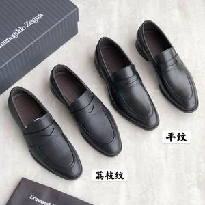 ZEGNA/杰尼亚一脚蹬乐福鞋男士正装商务套脚休闲皮鞋简约绅士男鞋