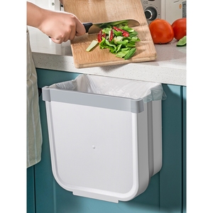 妙洁厨房垃圾桶挂式折叠橱柜门专用壁挂圾垃桶小号纸篓厨余垃圾桶
