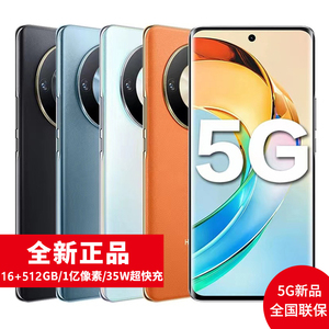 顺丰速发/分期免息 华为mate50 16+512GB新款5G曲面屏智能游戏高端华为手机官方旗舰店官网正品X50/mate50pro