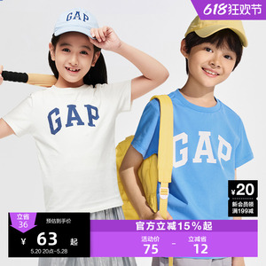 Gap2024夏新款男女童LOGO撞色纯棉圆领短袖T恤舒适儿童上衣