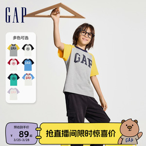 Gap男童2024春夏新款纯棉logo撞色插肩袖短袖T恤儿童装上衣890474