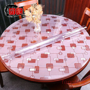 塑料软玻璃圆形桌布防水防烫防油免洗家用茶几圆桌垫园餐桌布透|