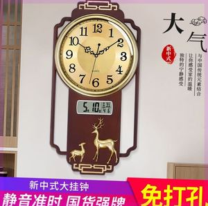新中式挂钟客厅家用网红高档旺宅墙上石英钟时尚大气时钟挂墙钟表