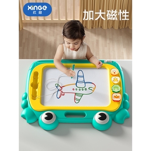 可优比官方正品儿童画板家用幼儿磁性写字板一岁宝宝2涂鸦3磁力画