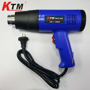 KTM汽车贴膜工具风筒调温热风枪烤枪热缩枪热风机烘枪塑料烤抢