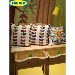 IKEA宜家美式纯棉抱枕布艺沙发靠垫客厅样板间抱枕套飘窗床头靠枕