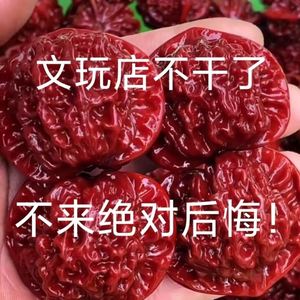 机刷包浆玉化文玩核桃做旧核桃核桃盘玩文玩核桃大官帽狮子头手串