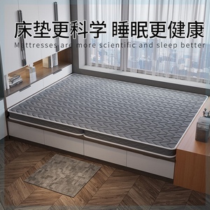 环保椰棕床垫硬垫乳胶床垫1.5米1.8米单双人家用折叠经济床垫直销