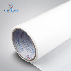25~30g白色格拉辛单膜单硅离型纸 硅油纸 防粘纸 淋膜纸 隔离纸